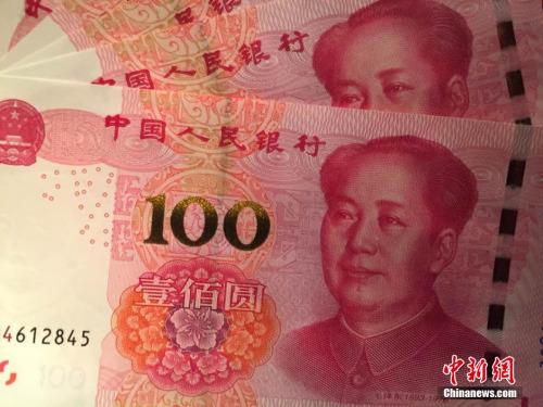 人民币成5月外汇“赢家” 离岸汇率突破6.8关口