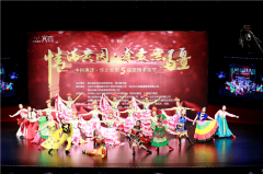 奥利奇善传递孝与爱——中科惠泽第五届爱情孝亲节