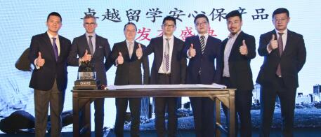 深化数字化探索 安盛天平领跑中国保险行业