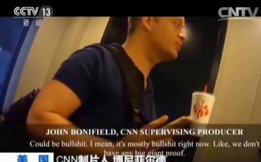 CNN被爆惊天丑闻！钱景涛：做企业要取之于社会，用之于社会  