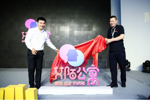 99旅馆连锁重磅推出新品牌“艾陌公寓”