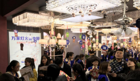 合肥万家灯火纯净光灯饰，全国招商中