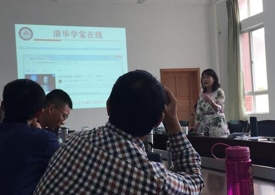 学堂在线助力昆明理工大学混合式教学改革与实践  