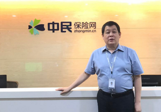 苗健：打造基于投保人利益的互联网保险品牌  