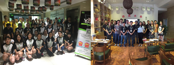8月有住就要玩出Young 装修涂鸦赢万元旅游基金  