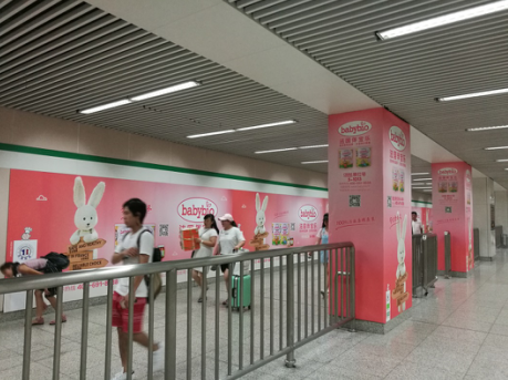 伴宝乐注册顺利推动中 婴儿食品安全标准化发展  