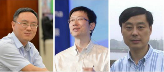 空间大数据应用论坛将于9月在贵州召开  