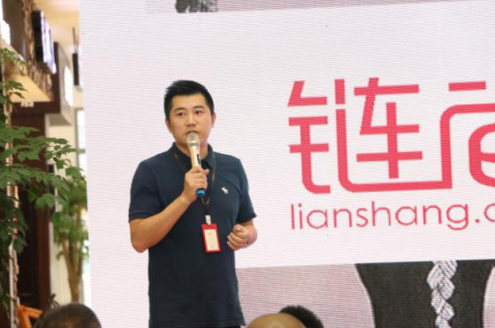 链尚·科技与时尚共融 助力常熟服装行业新升级  