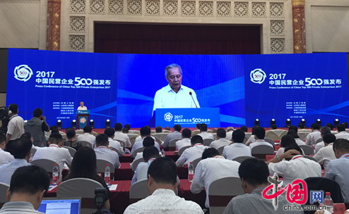 2017中国民营企业500强发布，得力排名上升110位！  