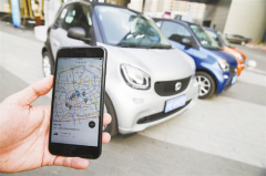 为共享汽车开辟停车位是否合理?智慧停车成破局利器 为共享汽车开辟停车位是否合理?智慧停车成破局利器