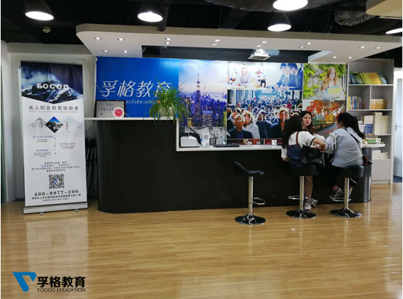 孚格教育提醒考生:云南省2017年成人高考将迎来报名热潮 孚格教育提醒考生:云南省2017年成人高考将迎来报名热潮