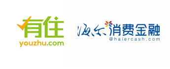 有住携手海尔消费金融 0首付低费率助力装修  