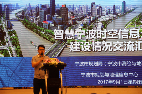 数聚云端，图启新境 2017第五届捷泰天域用户大会落下帷幕 