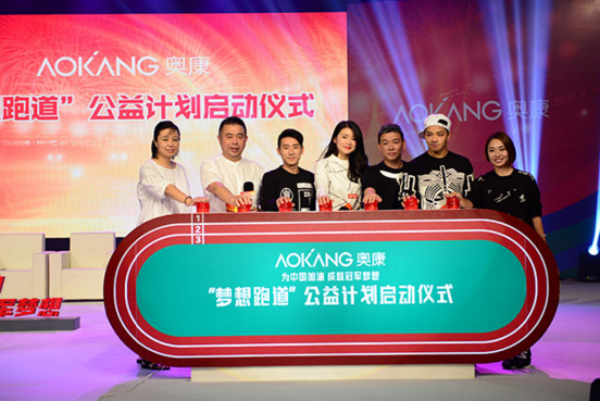 奥康国际变革营销模式 力促品牌形象再升级 奥康国际变革营销模式 力促品牌形象再升级