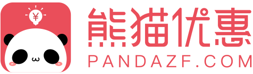 新零售时代，熊猫优惠带引实体商家，用营销思路打响商业升级战