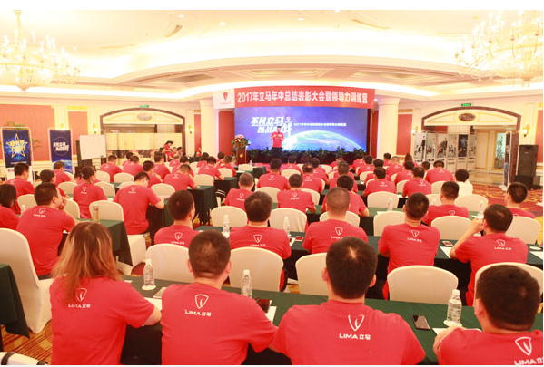 2017立马电动车上半年大事记盘点：始终走在行业前端  