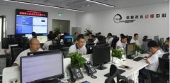 运维中心7×24小时全天候护航 捷越联合再添网络安全“防线”  