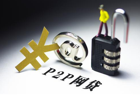 平台逾期大曝光，国金所缘何“金身不破”  