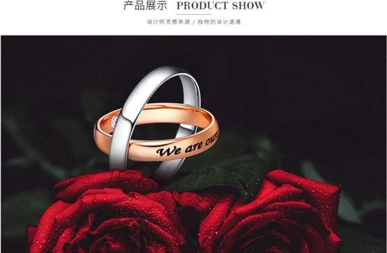 《W.E.now》对戒上市 深情时光献给温莎夫人 《W.E.now》对戒上市 深情时光献给温莎夫人