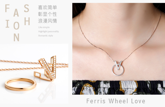 摩天轮之恋 划过天空的爱情痕迹 摩天轮之恋 划过天空的爱情痕迹