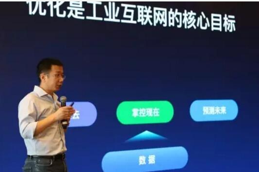 机器会说话 寄云可翻译  