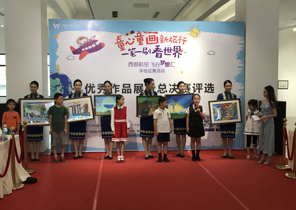 西部航空“飞行梦想汇”落幕 8岁小女孩捧回新加坡亲子游大奖  