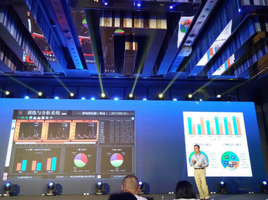 博迪加新品发布会:智能服装将让人类活到150岁 博迪加新品发布会:智能服装将让人类活到150岁