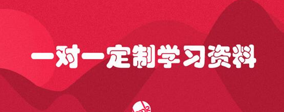 为何这些学生丢弃了课本，学习还这么好？