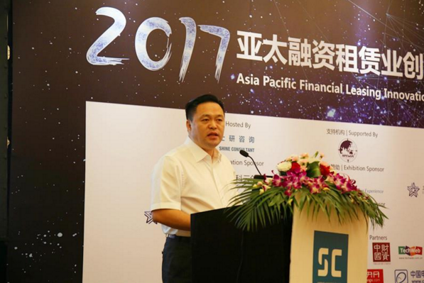 恒鑫金融租赁荣获2017“最具潜力融资租赁企业奖”  