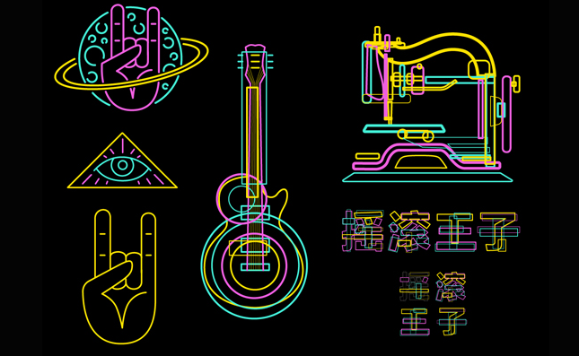 爱丽丝珠宝跨界合作《缝纫机乐队》，剧中同款吊坠热卖！