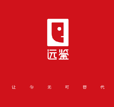 远鉴科技“语音识别”技术获美亚柏科青睐！  