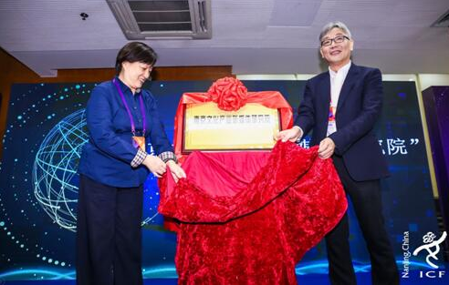 广东冠维成功承办第二届全国文产新媒体峰会 