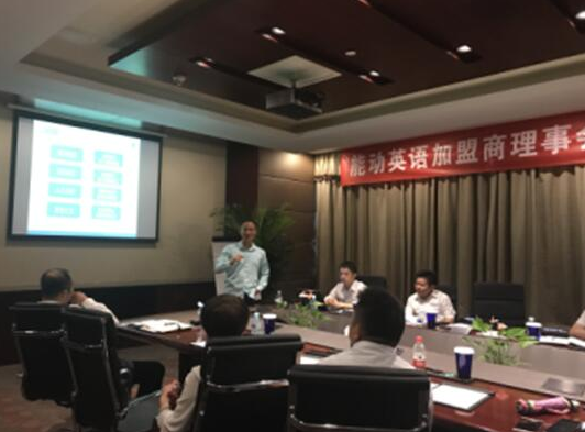 标准化，确保能动英语基业长青的长效机制  