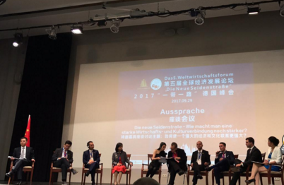 礼部尚殊亮相全球经济发展论坛德国峰会  