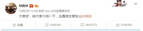 大家好，给大家介绍一下，这是我的恋爱秘密----《无双战意》  