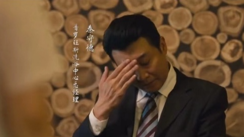 演员胡健从《人世间》秦守德到《暗夜行者》大灰，角色刻画细腻精湛