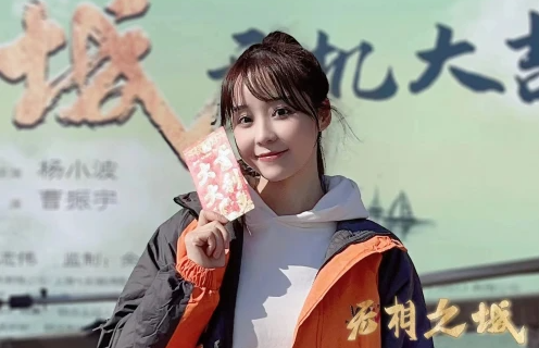 李艺出演网剧《无相之城》化身杏儿，守护家人