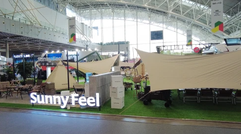 山扉打破边界演绎生活美学 户外“折”学家|ISPO Shanghai 2022圆满落幕 山扉打破边界演绎生活美学 户外“折”学家|ISPO Shanghai 2022圆满落幕