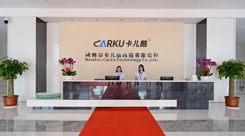 卡儿酷2022年品牌代理商大会圆满召开 卡儿酷2022年品牌代理商大会圆满召开