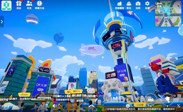 2022ChinaJoy线上展圆满落幕 盛趣游戏成最受欢迎展馆