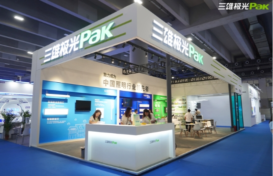 赋能城市绿色发展，三雄极光亮相广州国际建筑产业博览会