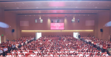 北京大学深圳研究生院举行2023-2024学年春季学期“思政第一课”